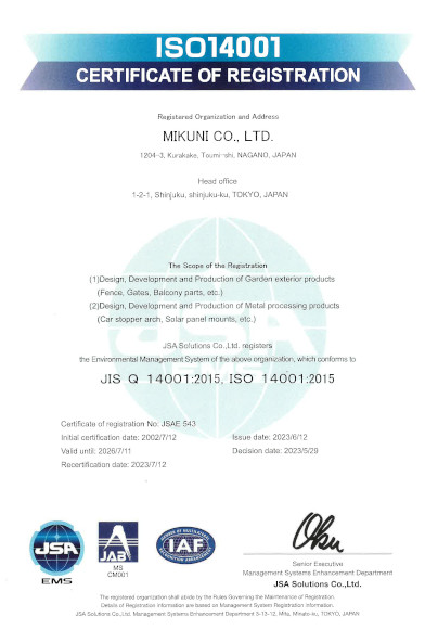 ISO14001 CERTIFICATE OF REGISTRATION